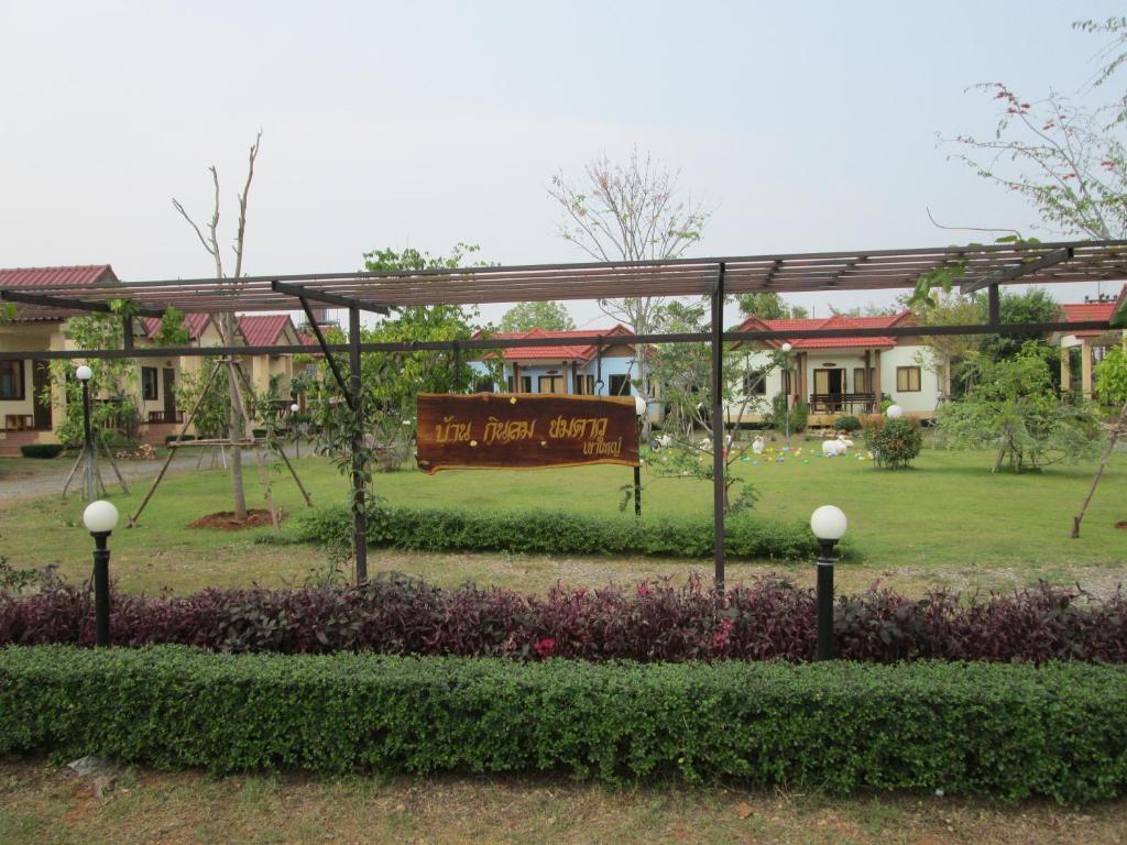 Baan Kinlom Chom Daw Khao Yai Hotel Mu Si Exterior photo